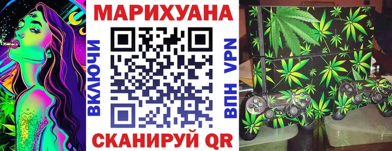 Виды наркоты Волжск Cocaine СК Канабис