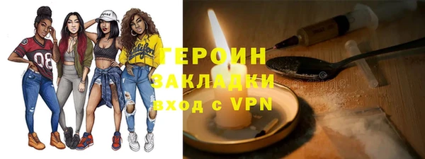 MESCALINE Баксан