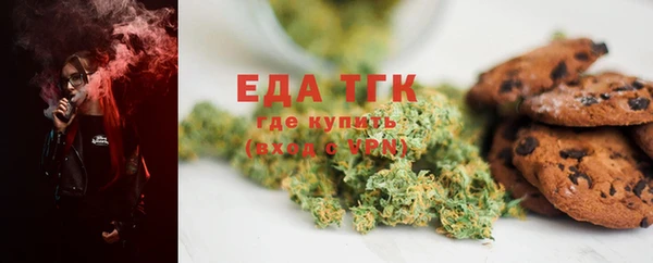 MESCALINE Баксан