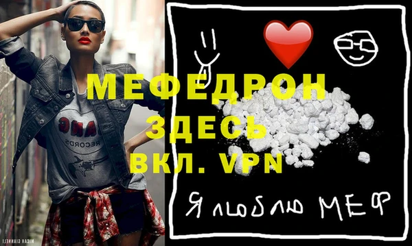 твердый Балахна