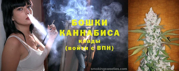 MESCALINE Баксан