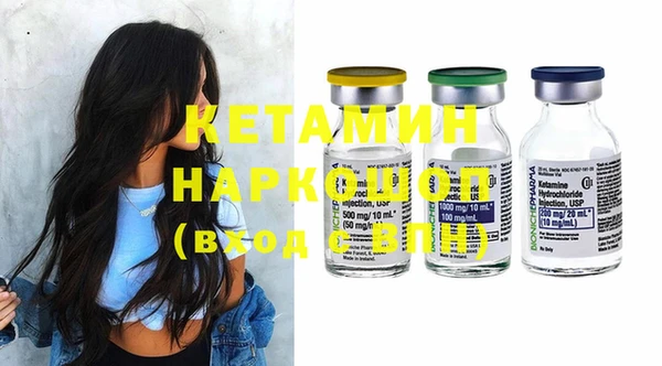 MESCALINE Баксан