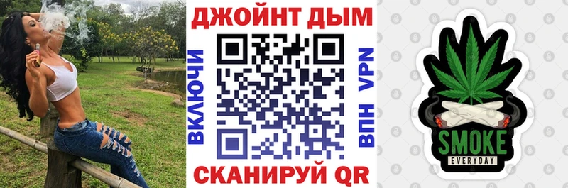 где купить   Волжск  Бошки марихуана THC 21% 